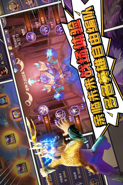 塔防紀(jì)元