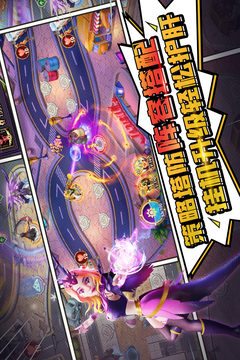 塔防紀(jì)元