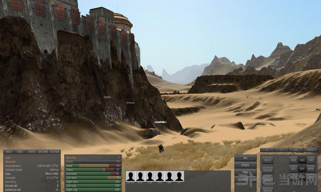 劍士Kenshi中文免安裝版