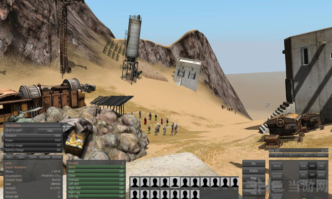 劍士Kenshi中文免安裝版