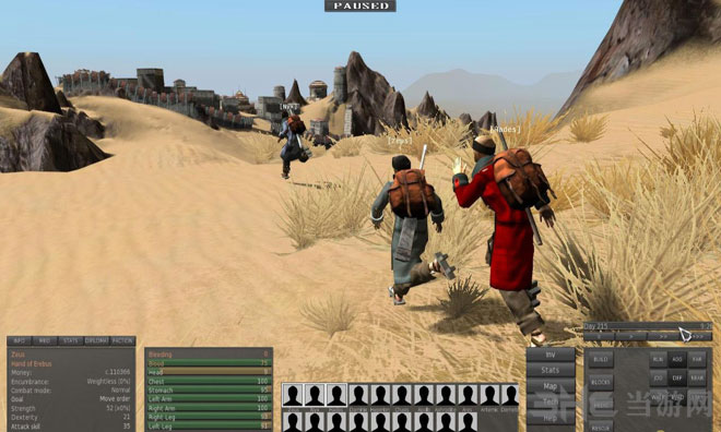 劍士Kenshi中文免安裝版