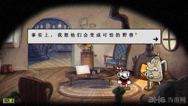 茶杯頭大冒險(xiǎn)手游