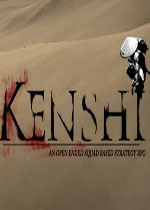 劍士Kenshi中文免安裝版 