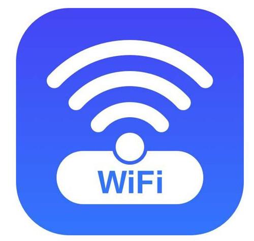 WIFI密碼查看器 v2.0吾愛(ài)破解版