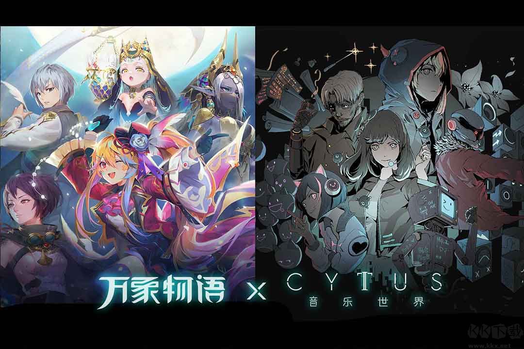 萬(wàn)象物語(yǔ)