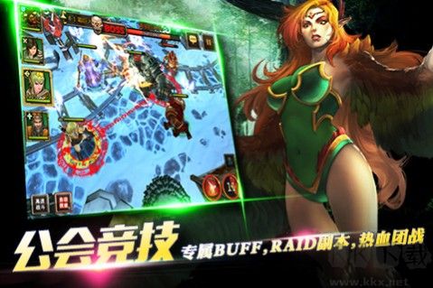 不滅的戰(zhàn)士內(nèi)測版獨家下載