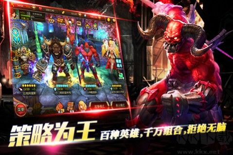 不滅的戰(zhàn)士