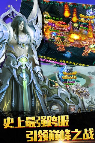 暗黑狂魔手游2022最新下載