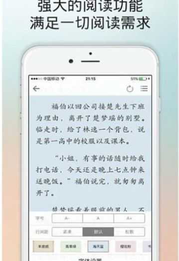 百書樓(最新最快的小說網(wǎng)站)