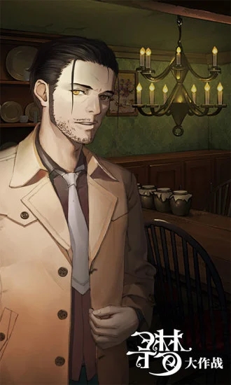 密室逃脫絕境系列10尋夢大作戰(zhàn)