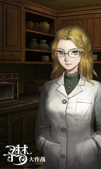 密室逃脫絕境系列10尋夢大作戰(zhàn)