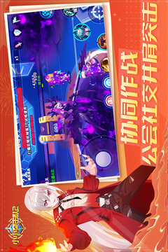 小小突擊隊(duì)2