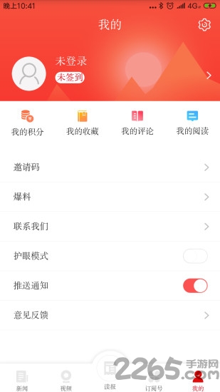 石家莊新聞網(wǎng)