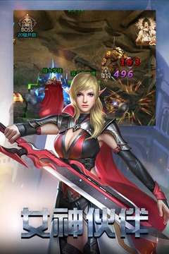 勇者傳說2暗黑崛起