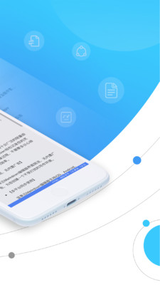 堅果云Markdown(文本編輯器)