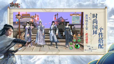 九陰(九陰真經(jīng))