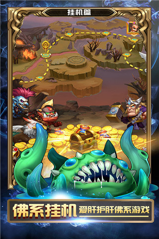 戰(zhàn)爭(zhēng)崛起