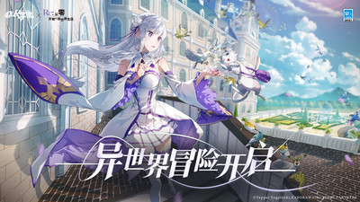 非人學(xué)園(5V5MOBA)