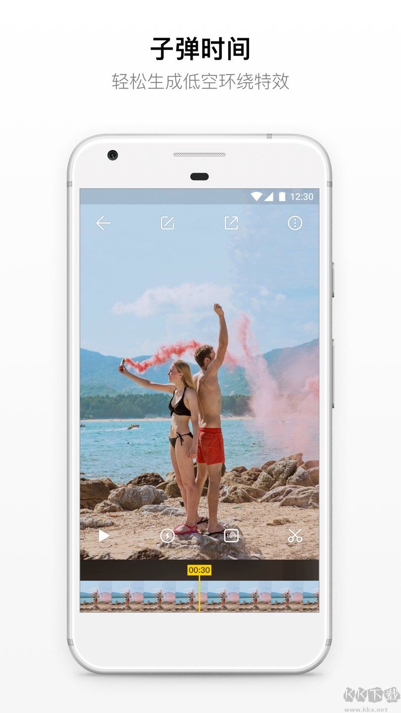 insta360ONEX全景相機(jī)
