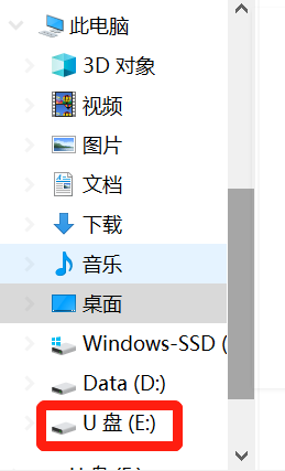 海信電視怎么安裝APK？海信電視安裝APP教程
