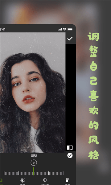 Prequel復(fù)古相機(jī)