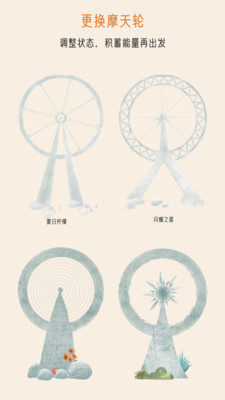 小象慢慢(習(xí)慣打卡)