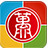 無(wú)限寶PC客戶端 V18.0官方版