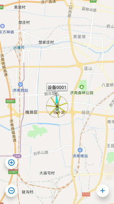 航空噴灑作業(yè)監(jiān)控