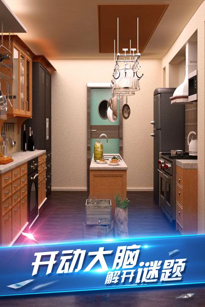 密室逃脫8紅色豪宅