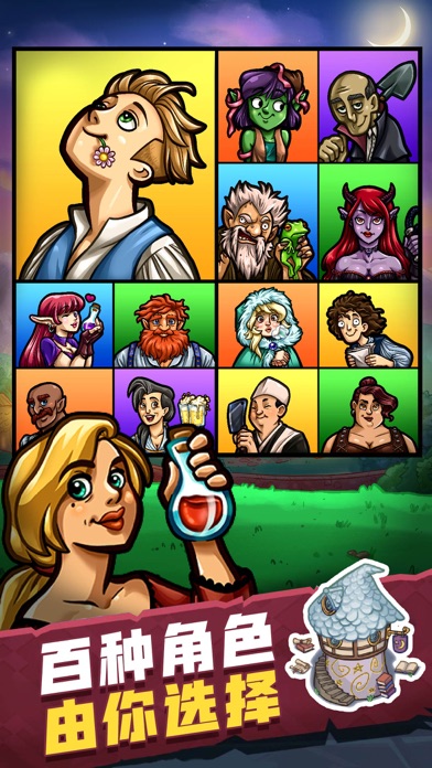 艾麗莎的國(guó)度