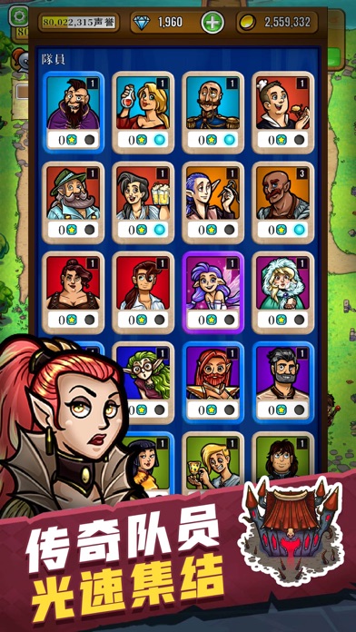 艾麗莎的國(guó)度