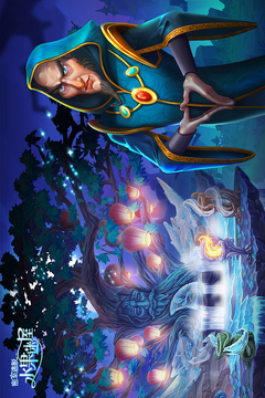 密室逃脫水果迷屋