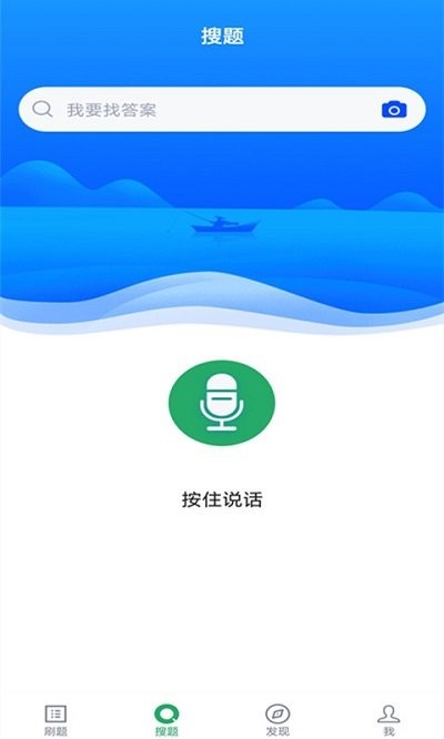 臨床醫(yī)學檢驗技士