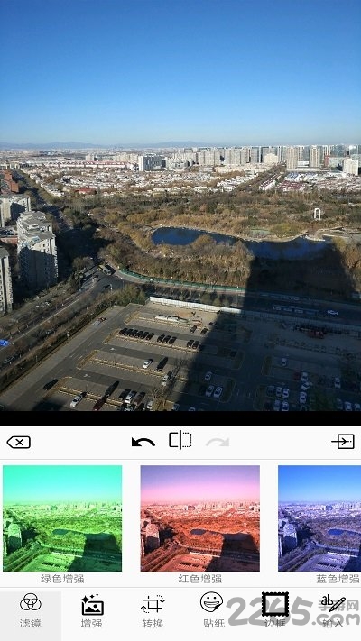 完美圖片編輯器手機版 完美圖片編輯器app下載