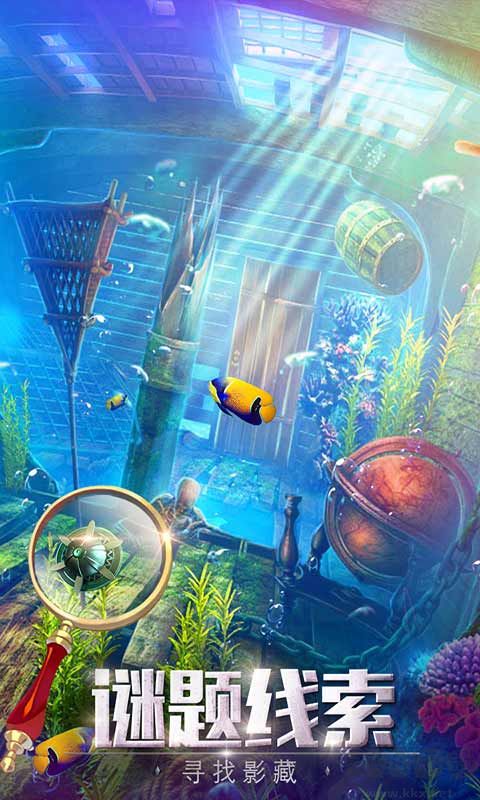 密室逃脫探索地庫6