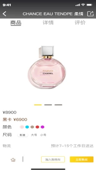 檸檬海購(gòu)(海外專營(yíng))