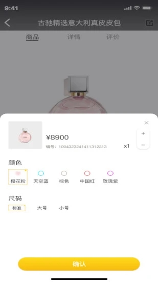 檸檬海購(gòu)(海外專營(yíng))