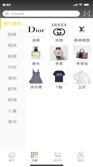 檸檬海購(gòu)(海外專營(yíng))