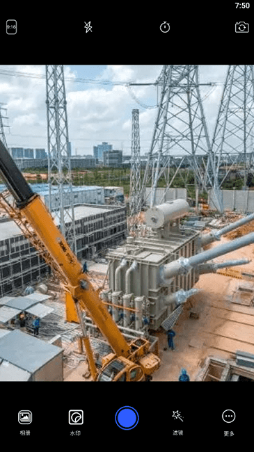 水印相機APP