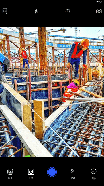 水印相機APP