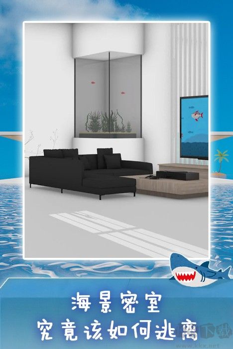 密室逃脫手游免費下載