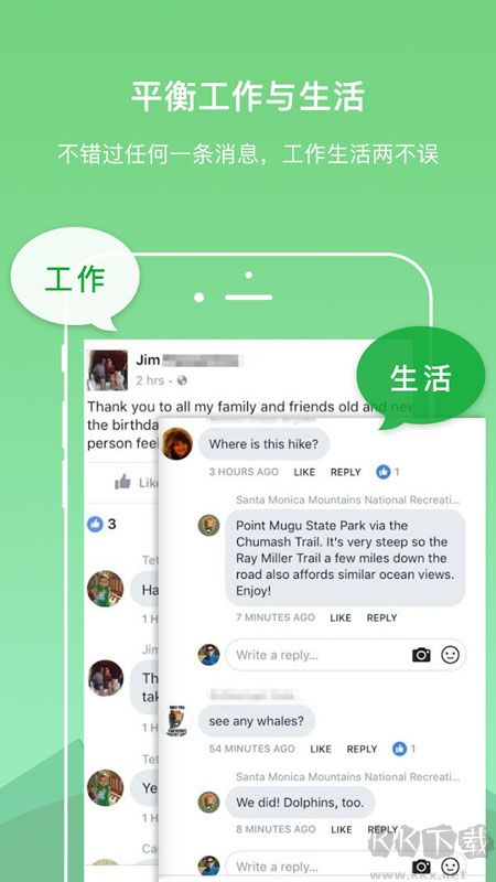 Dualspace(應(yīng)用多開(kāi)分身)