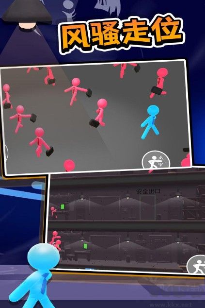 火柴人冒險(xiǎn)格斗游戲