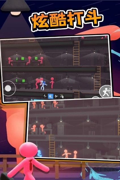火柴人冒險(xiǎn)格斗游戲