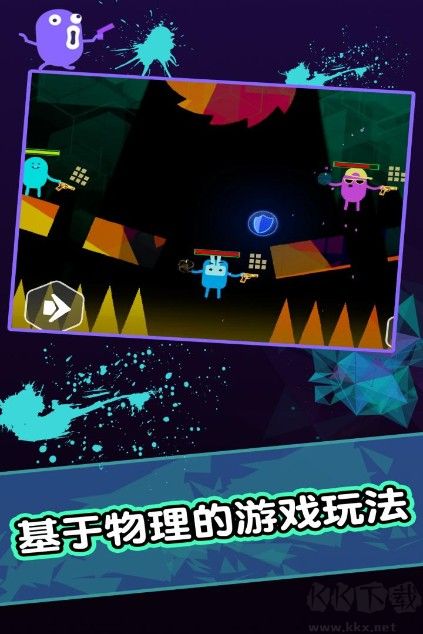 膠囊人手游免費(fèi)下載