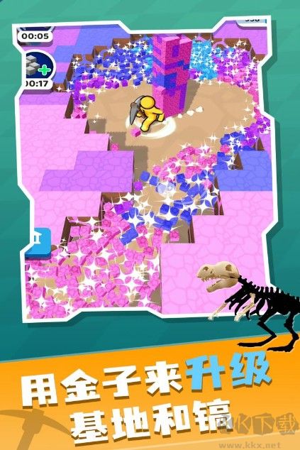 礦工大冒險(xiǎn)