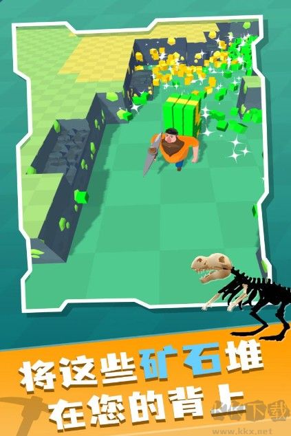 礦工大冒險(xiǎn)