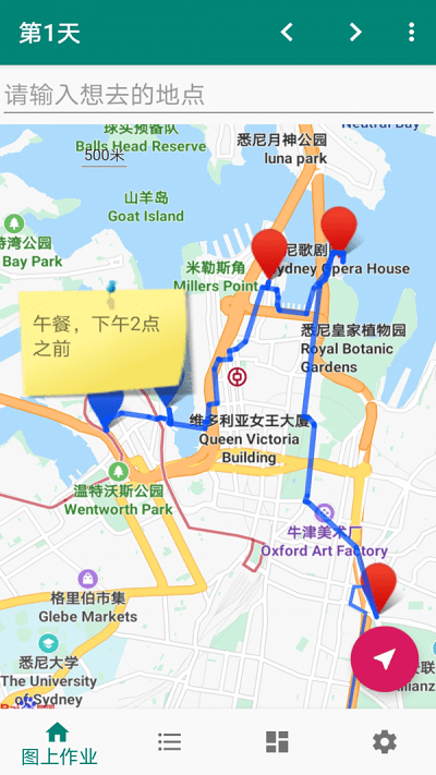 草亭旅游景點大全 草亭旅游app下載