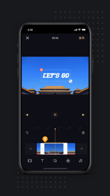 ZYPlay相機(jī)控制