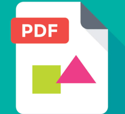 PDF圖片/字體導(dǎo)出工具 v1.20.0綠色版
